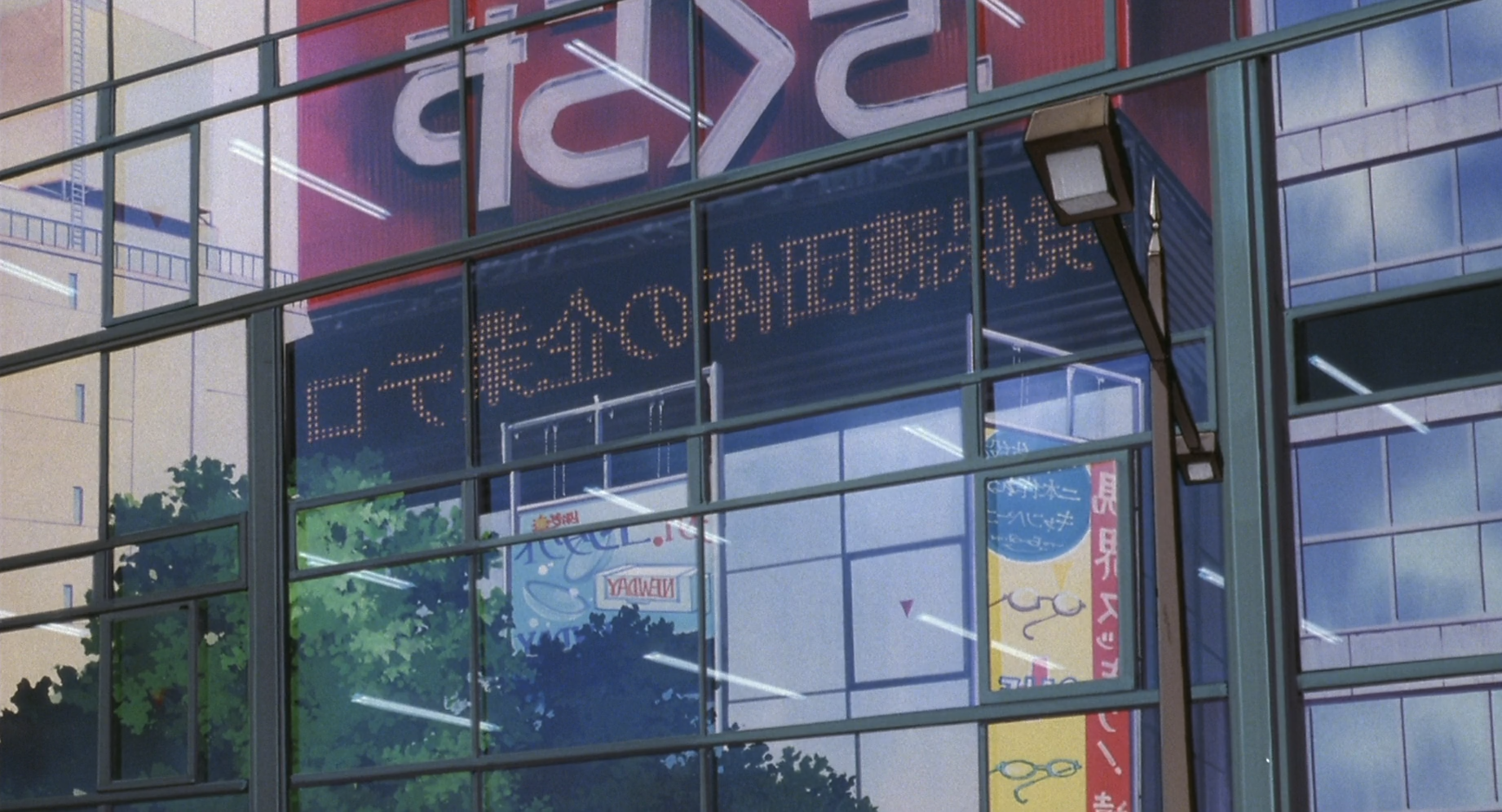 WXIII: Patlabor the Movie 3 (Horadric)